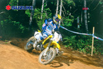 Suzuki DR-Z400